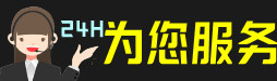 屏南县虫草回收:礼盒虫草,冬虫夏草,名酒,散虫草,屏南县回收虫草店